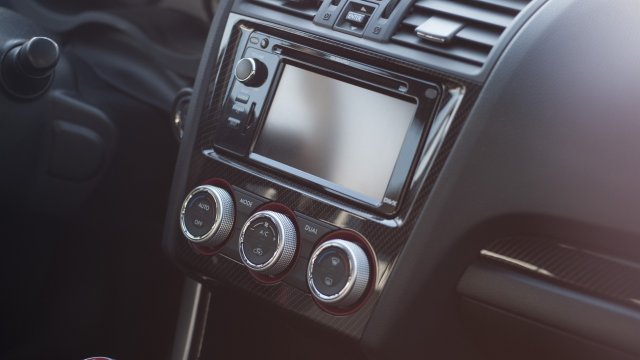 Появи ли се такъв шум във високоговорителите на вашето радио