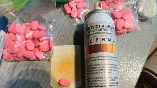 Специализирана полицейска операция за противодействие на разпространението на наркотични вещества е