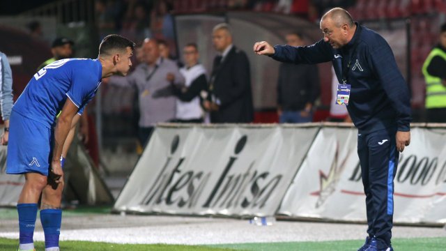 Треньорът на Левски Станимир Стоилов очерта причините за загубата от