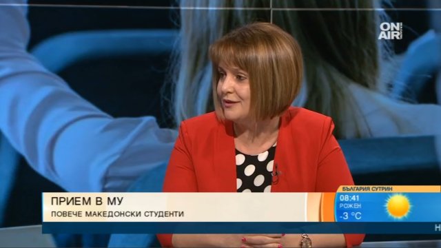 Правителството удвои субсидираните места за прием на македонски студенти Местата