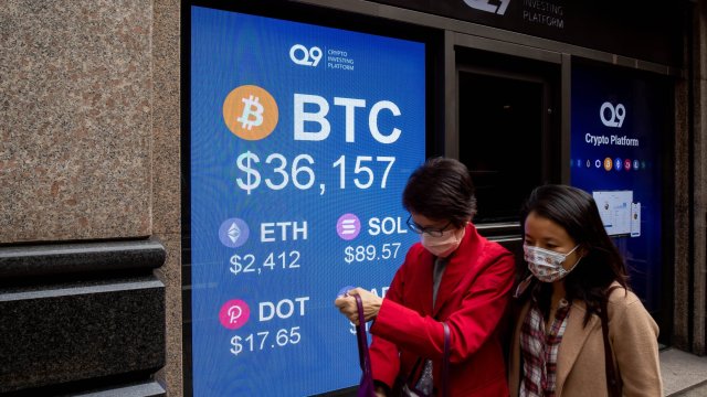 Сбъдна се онова от което се страхуваха най големите световни банки