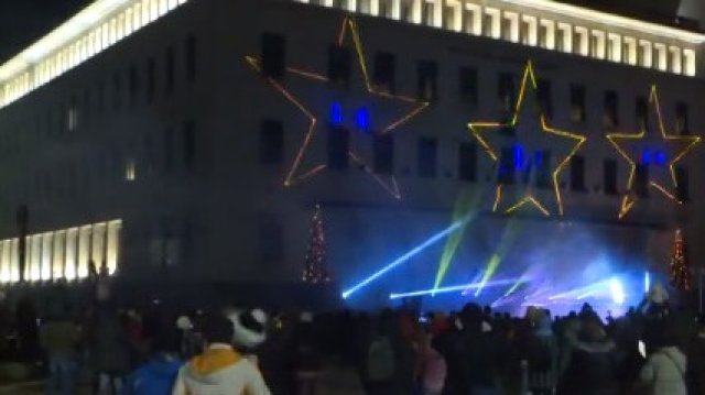 Мъж с бойна граната е задържан в центъра на София близо