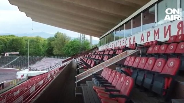 ЦСКА подписа Меморандум за създаване на съвместно дружество с държавата