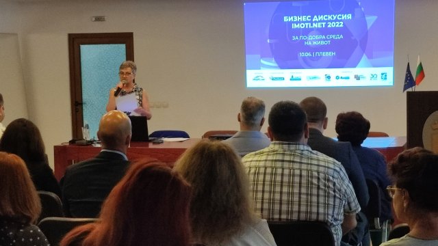 При засилен интерес премина бизнес дискусията на която се
