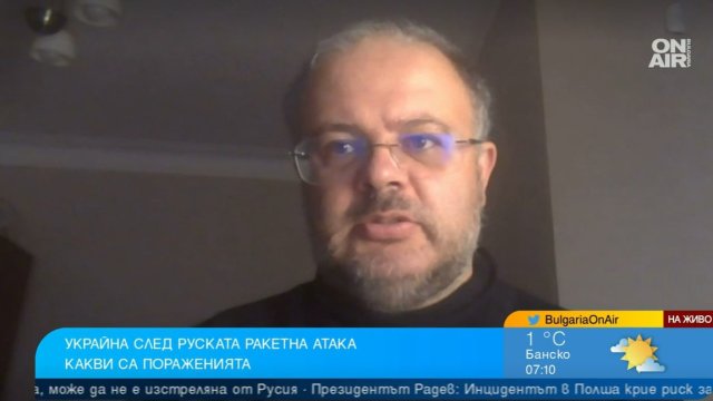 Две жилищни сгради в центъра на Киев бяха ударени от