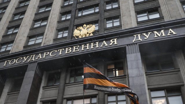 Путиновата партия Единна Русия  въвежда Кодекс за публичното поведение на депутатите в