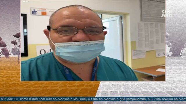 В болниците в страната е организирано гласуването на изборите Наш