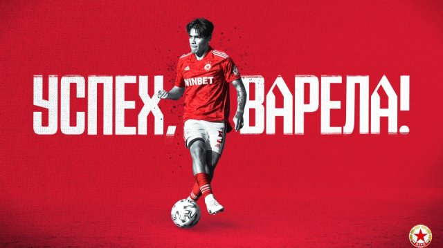 ЦСКА и Федерико Варела прекратиха договорните си отношения по взаимно