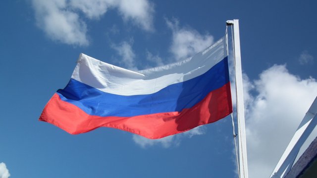 Федералната служба за сигурност на Русия съобщи, че е задържала