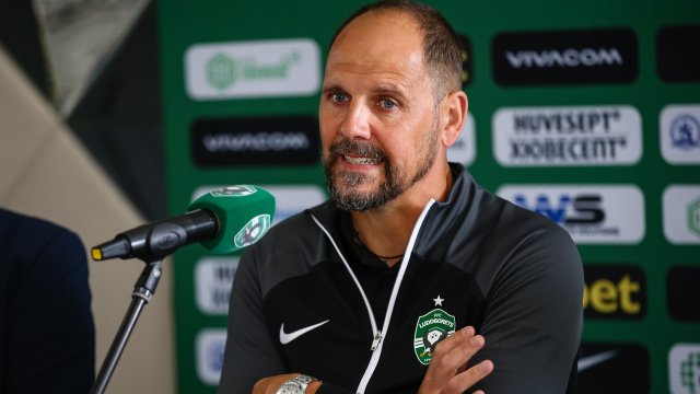 Интернасионал се е съгласил да продаде защитника Педро Енрике на