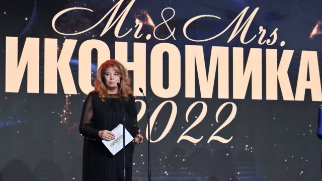 Въпреки кризите които следват една след друга икономическа социална