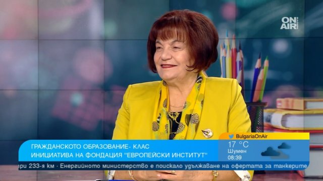 Насърчаване на гражданското образование и медийната грамотност на ученици от