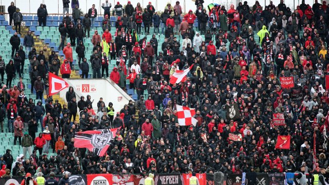 Феновете на ЦСКА публикуваха декларация с която уведомяват че свалят