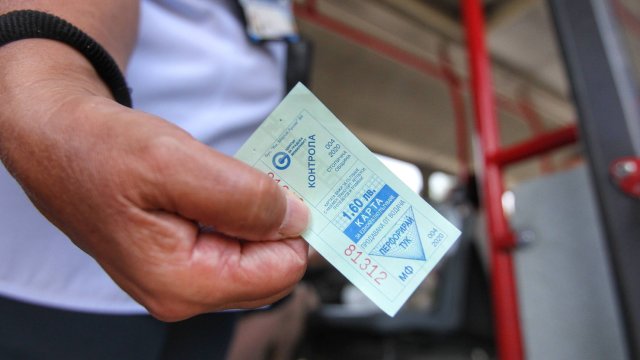 Административният съд в София отмени Наредбата за реда и условията за