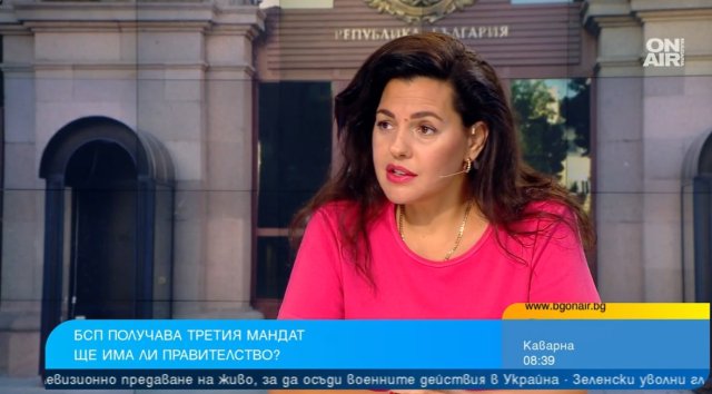 Беше съвсем очаквано президентът Румен Радев да връчи третия проучвателен