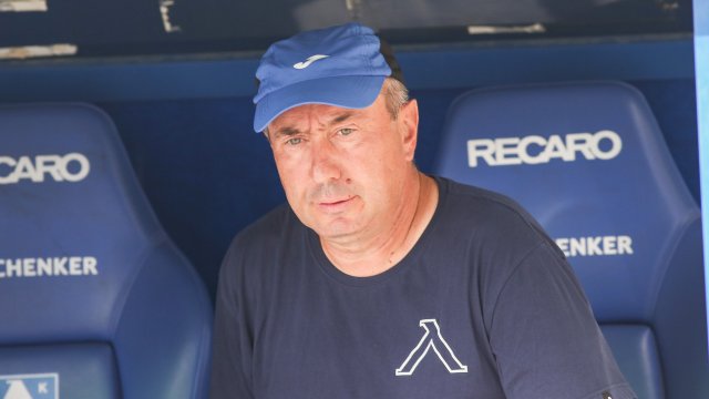 Треньорът на Левски Станимир Стоилов отново бе критичен въпреки