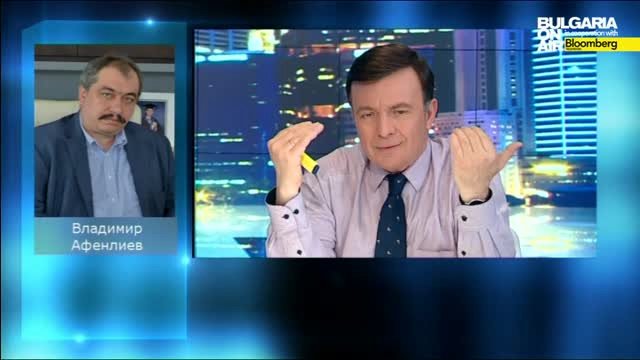 Солидарното връщане на пари на здравния фонд не е справедливо: Афенлиев