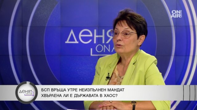 Секретарят на парламентарната група на БСП за България Ирена Анастасова