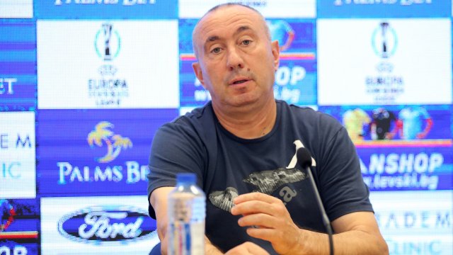 Вълнуват ме игровите ни действия Ако изглеждаме уверени ще намерим