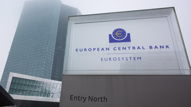 Очаква се Европейската централна банка да повиши отново водещите си