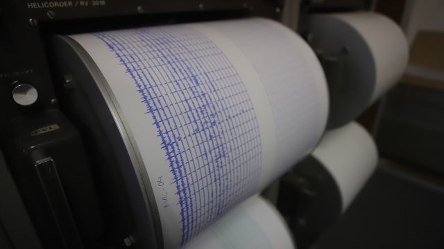 Слабо земетресение е регистрирано в 11 22 ч на територията на
