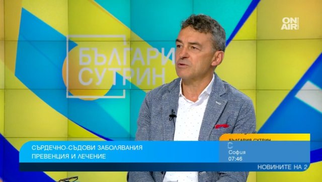 НЗОК трябва да заплаща изцяло животоспасяващите терапии за сърдечно съдови заболявания