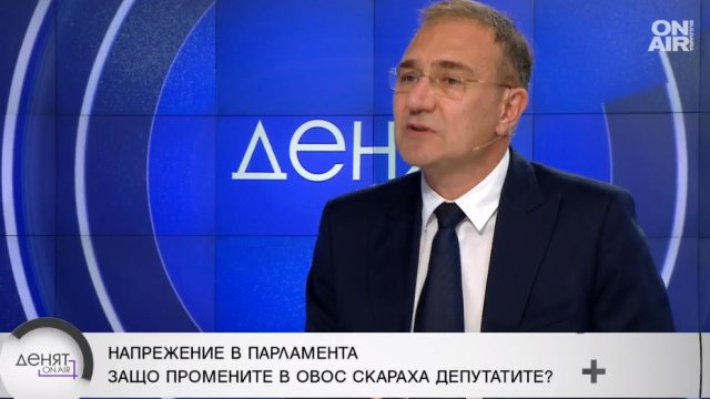 Промени в Закона за околната среда се оказаха поредният прът