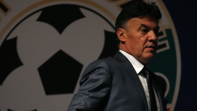 След като Зоналните съвети на БФС в Пловдив и във