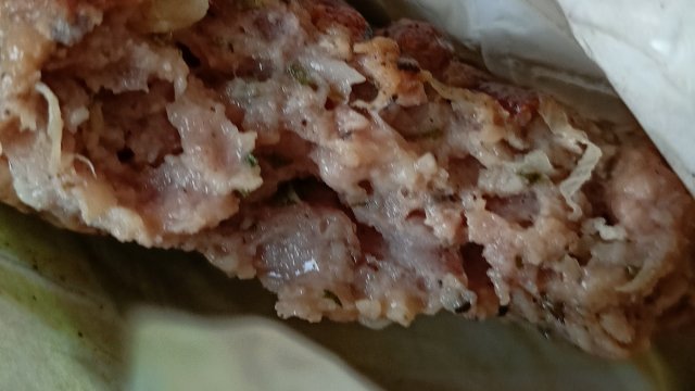 В платформа постъпи молба за проверка към известна търговска верига