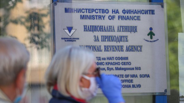 Националната агенция за приходите НАП извършва активно наблюдение и проверки