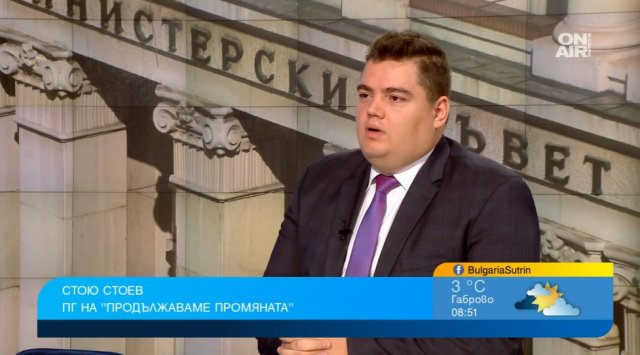 Остава ли здраво затворена врата на Продължаваме промяната за разговори