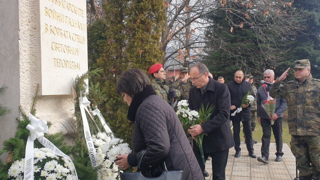 Днес се навършват 19 години от атентата срещу българската база