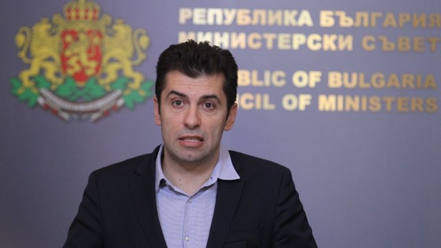 В началото на правителственото заседание днес премиерът Кирил Петков поздрави
