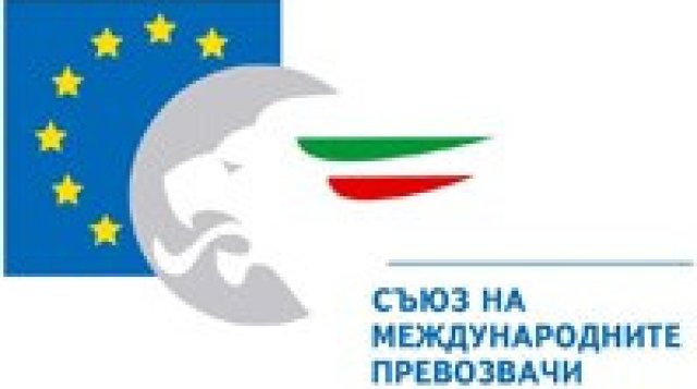 Съдът отхвърли иска за временно отлагане на прилагането на най спорната