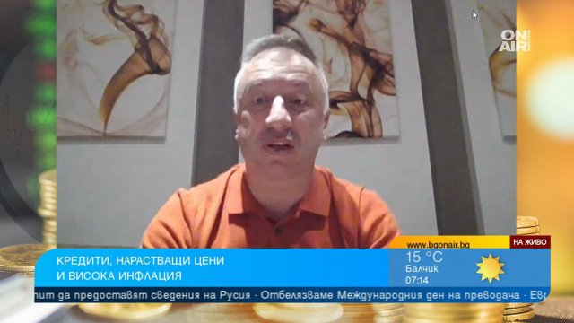 Все повече българи посягат към спестяванията си за да покриват