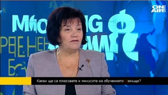 Домашното обучение - разделяне между бедни и богати?