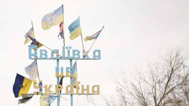 Руснаците натискат Авдеевка и Мариинка - там нанесоха най-много атаки за ден