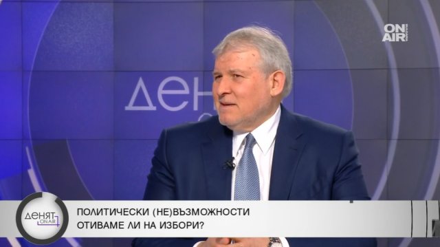 Не знаем кой ще бъде носител на третия мандат Опцията