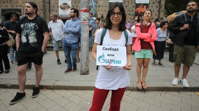 Пореден протест срещу евентуалното възобновяването на доставките на природен газ