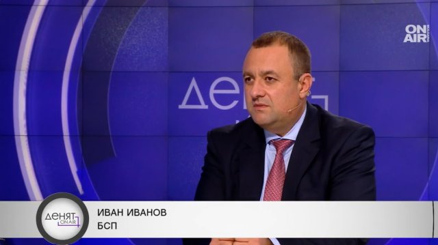 Президентът Румен Радев наложи вето на промените в Изборния кодекс