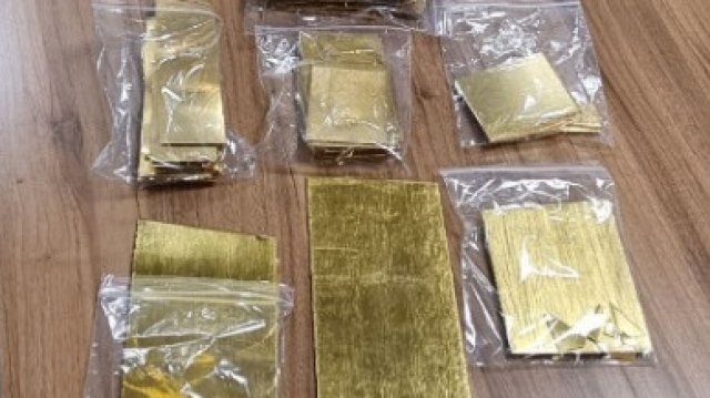 Митнически служители предотвратиха нелегално пренасяне на близо 7 кг златни