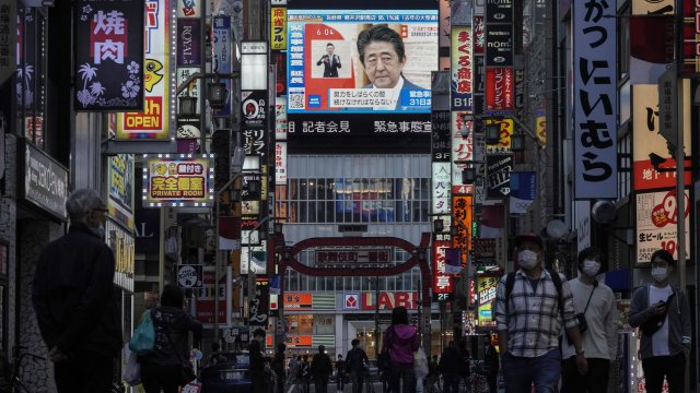 Шиндзо Абе който днес беше убит в град Нара оглавяваше