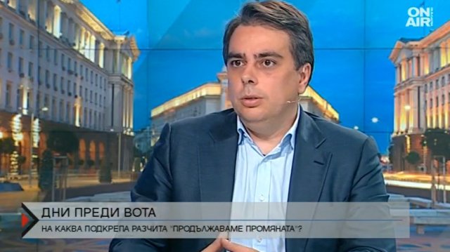 По думите му това е опит хората да се разколебаят