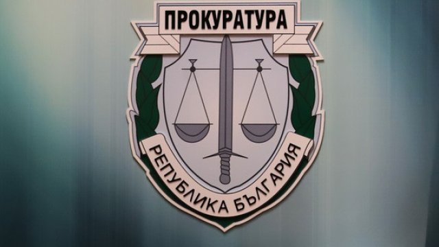 Софийската градска прокуратура внесе обвинителен акт в Софийския районен съд