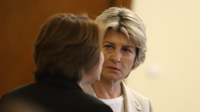 Министерството на младежта и спорта изплати сумата от 443 762