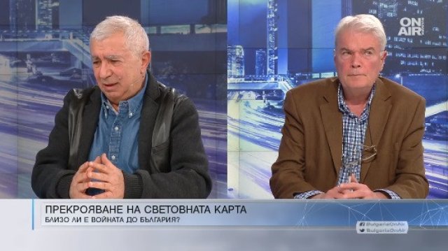 Не мисля че националната ни сигурност е застрашена но сигурността