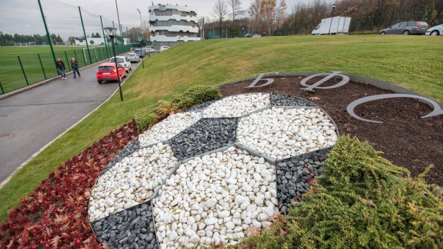 Българският футболен съюз категорично осъжда тиражираните намерения за бъдещи промени