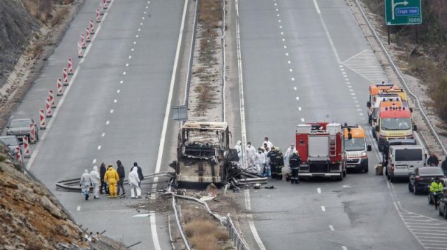 Невиждана досега трагедия в историята ни 45 души загинаха на