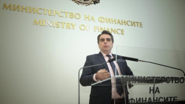 Министерството на финансите пое дълг в размер на половин милиард