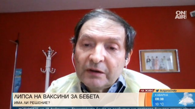 От Националното сдружение на общопрактикуващите лекари у нас сигнализираха за